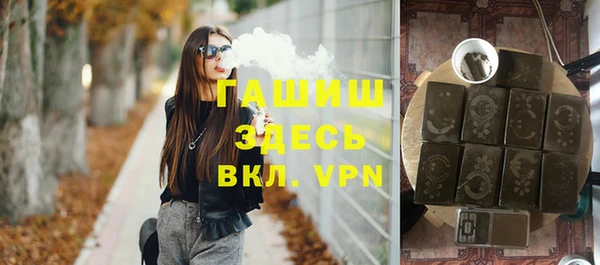 кокаин премиум Алексеевка