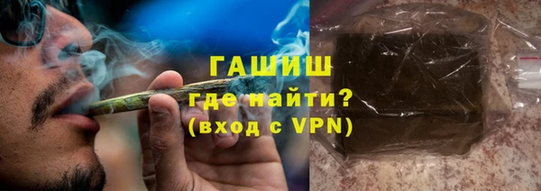 героин Ельня