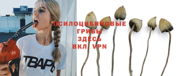 меф VHQ Алексин
