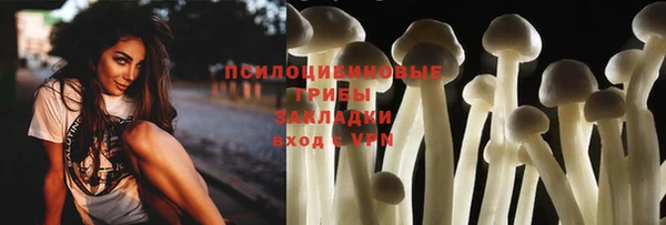 каннабис Алзамай