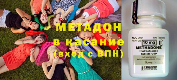меф VHQ Алексин