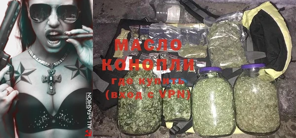 кокаин премиум Алексеевка