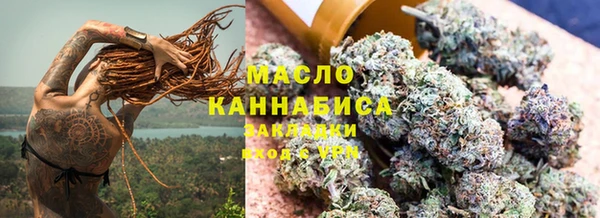 каннабис Алзамай