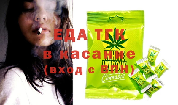 кокаин премиум Алексеевка