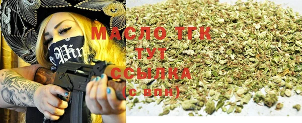 меф VHQ Алексин