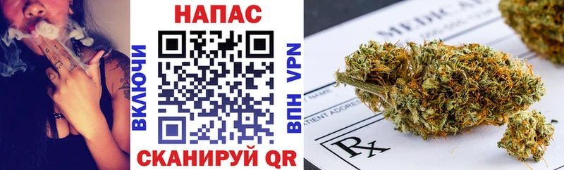 Бошки марихуана Bruce Banner  Биробиджан 